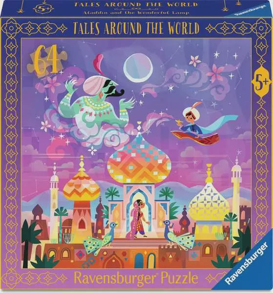 Aladdin and the Wonder Cave 64pc