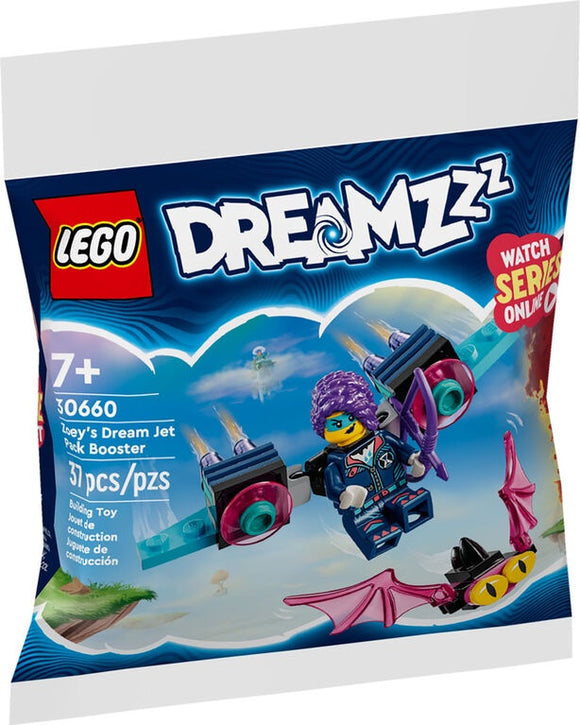 Zoey's Dream Jet Pack Booster - 30660